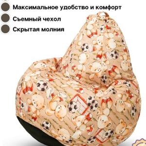 Мешок груша для взрослых и детей XXL, велюр, 34132632